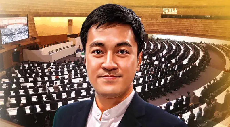 ก้าวไกลวุ่นต่อ "หมออ๋อง" เก้าอี้ร้อน จ่อหลุด "รองประธานสภาฯ"