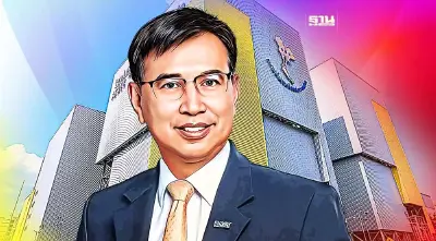 บอร์ด กฟผ. ตั้ง "ณัฐวุฒิ แจ่มแจ้ง" นั่งรักษาการ "ผู้ว่าการ กฟผ."