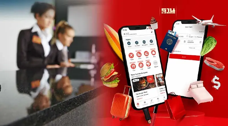 airasia Superapp จัดโปรจองโรงแรม 1 คืน ฟรี 1 คืน หมดเขต 11 ส.ค.นี้