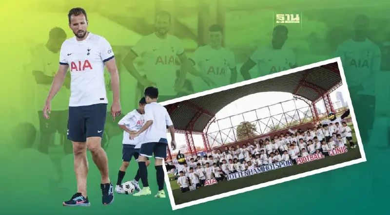 คิกออฟ AIA Football Clinic 2023 เสริมทักษะเยาวชนไทย