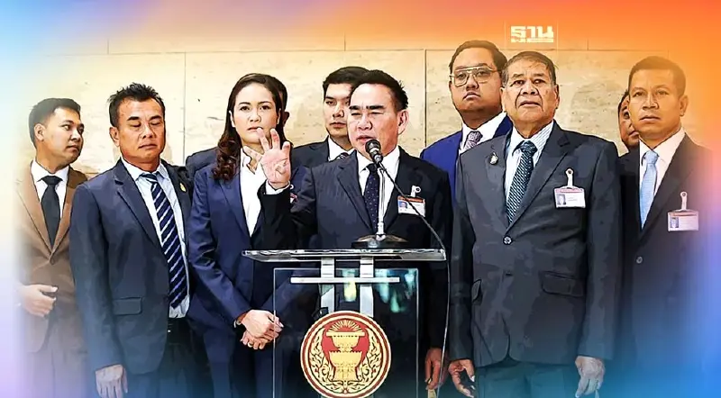 20 สส.ปชป.เลือดใหม่ ลั่นไม่รับมรดกความแค้นเก่า โหวต เศรษฐา แต่เป็นฝ่ายค้าน