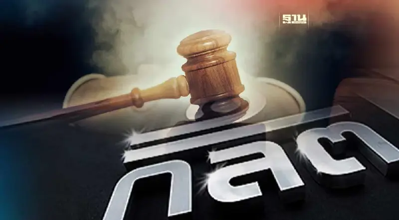 ก.ล.ต. ลงโทษทางแพ่ง 2 ราย อินไซด์หุ้น TIPCO ชดใช้รวม 4.9 ล้าน ก.ล.ต. ลงโทษทางแพ่ง 2 ราย อินไซด์หุ้น TIPCO ชดใช้รวม 4.9 ล้าน