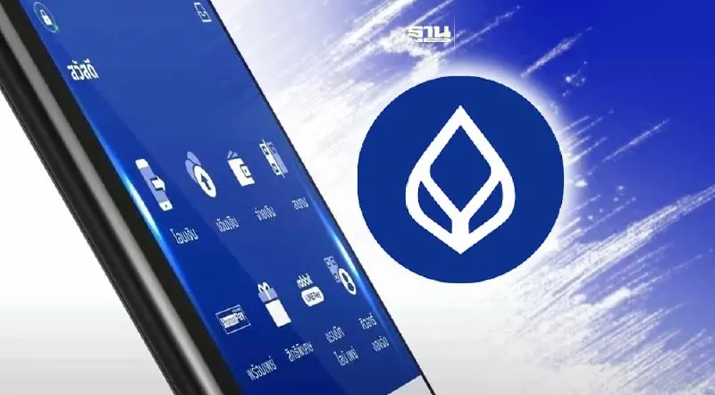 แบงก์กรุงเทพแจ้งปิดปรับปรุงระบบ 6 ส.ค. บริการไหนใช้ไม่ได้เช็คเลย