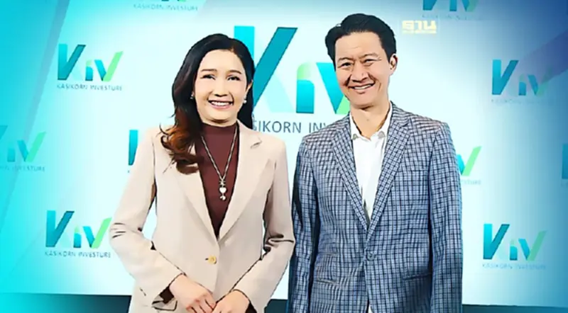 KBANK เปิดตัว “กสิกร อินเวสเจอร์” รุกบริการการเงินรายย่อย KBANK เปิดตัว “กสิกร อินเวสเจอร์” รุกบริการการเงินรายย่อย
