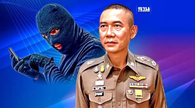 สตช.เปิด 2 เล่ห์กลมิจฉาชีพหลอกดูดเงินมากับ “เงินดิจิทัล 1 หมื่นบาท” สตช.เปิด 2 เล่ห์กลมิจฉาชีพหลอกดูดเงินมากับ “เงินดิจิทัล 1 หมื่นบาท”
