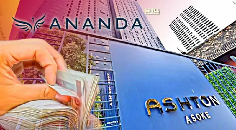 ผ่างบการเงิน “ANAN” หลังศาลฯสั่งเพิกถอนใบอนุญาต “แอชตัน อโศก” ผ่างบการเงิน “ANAN” หลังศาลฯสั่งเพิกถอนใบอนุญาต “แอชตัน อโศก”