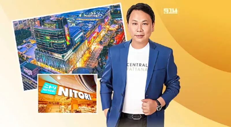 เซ็นทรัลพัฒนา จัดหนักไตรมาส 4 ปลุกกำลังซื้อนักช้อปทั่วโลก เซ็นทรัลพัฒนา จัดหนักไตรมาส 4 ปลุกกำลังซื้อนักช้อปทั่วโลก