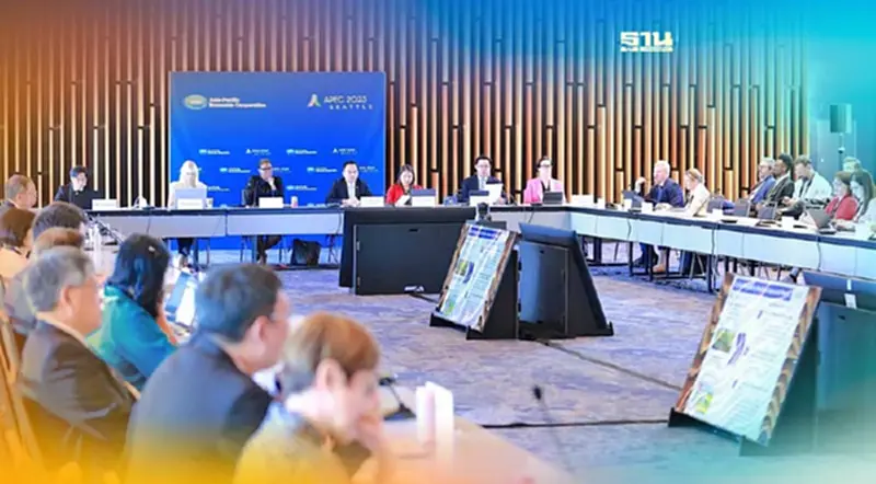 ไทยร่วมเวทีโลก เสริมสร้างความมั่นคงอาหารภูมิภาคให้แข็งแกร่ง ไทยร่วมเวทีโลก เสริมสร้างความมั่นคงอาหารภูมิภาคให้แข็งแกร่ง