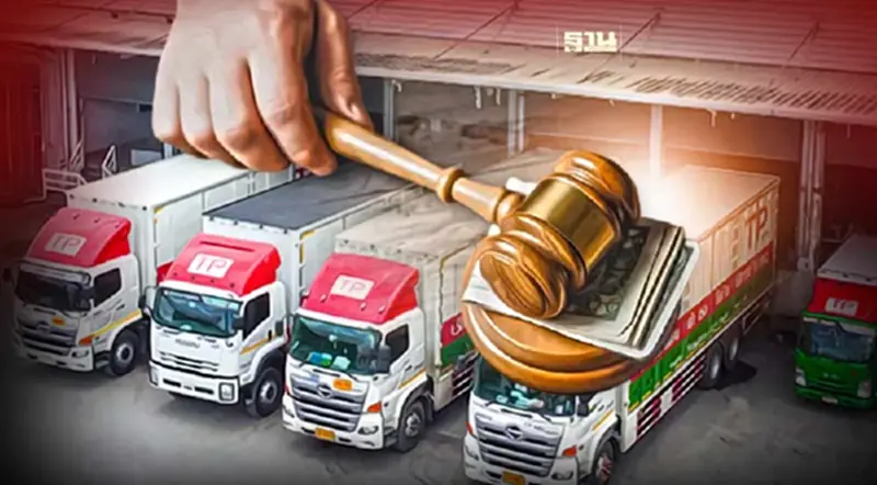‘TPL’ เปิดประมูลรถขนส่ง 4 ล้อ EV เสริมอนาคต Green Logistics ‘TPL’ เปิดประมูลรถขนส่ง 4 ล้อ EV เสริมอนาคต Green Logistics