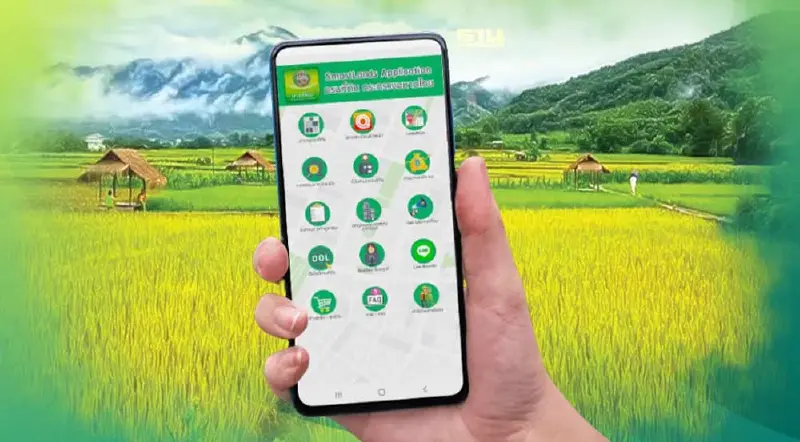 คำนวณภาษีที่ดินเบื้องต้นก่อนไป กรมที่ดิน  บนแอปฯ SMARTLAND คลิกเลย