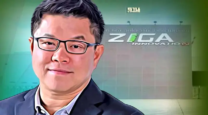 ZIGA แจงเบื้องหลัง ให้กู้"เฮียฮ้อ"104 ล้าน เพิ่มหุ้นGIFT ค้ำเป็น 32 ล้านหุ้น