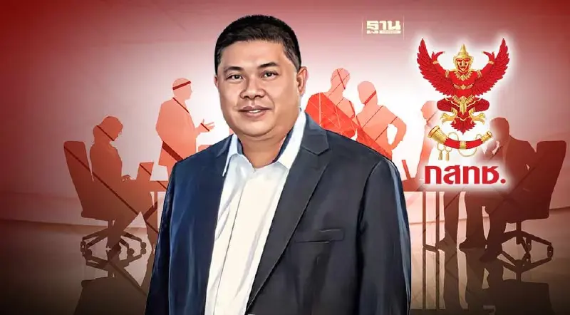 “ไตรรัตน์” ยื่นฟ้อง 4 บอร์ด กสทช. ปมลิขสิทธิ์บอลโลก 2022 “ไตรรัตน์” ยื่นฟ้อง 4 บอร์ด กสทช. ปมลิขสิทธิ์บอลโลก 2022