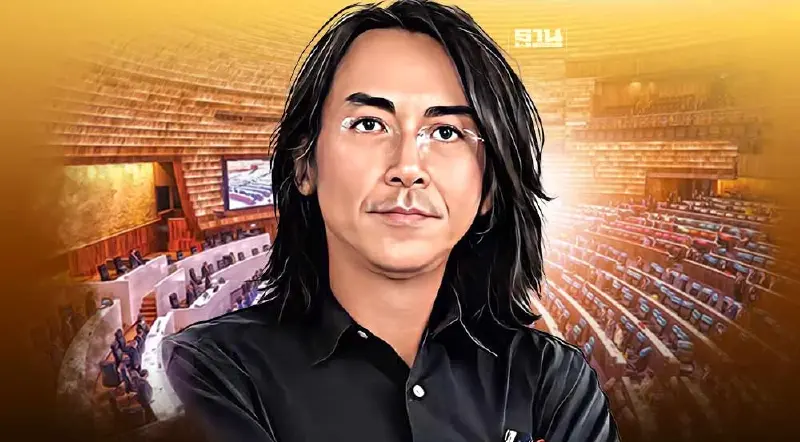 "อ.ไชยันต์"ชี้ 3 เหตุจำเป็น"ก้าวไกล"ต้องเป็นผู้นำฝ่ายค้าน