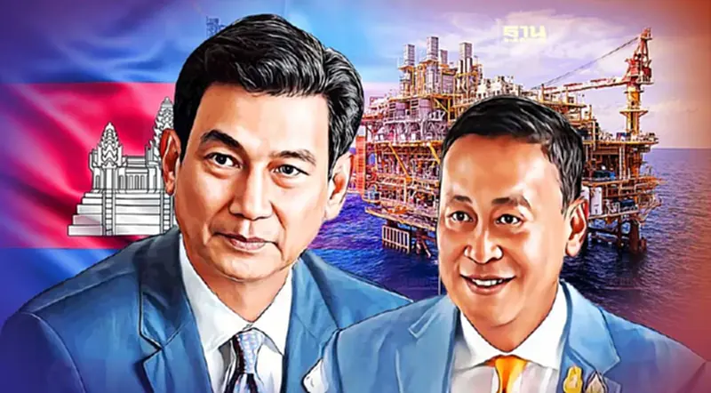 “ปานปรีย์” แจง นายกฯ เยือนกัมพูชา ไร้วาระเจรจาพื้นที่ทับซ้อน OCA “ปานปรีย์” แจง นายกฯ เยือนกัมพูชา ไร้วาระเจรจาพื้นที่ทับซ้อน OCA