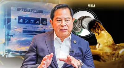 รมว.พลังงานจ่อ"เปิดเสรีนำเข้าน้ำมันสำเร็จรูป" แก้ปัญหาราคาน้ำมันแพง