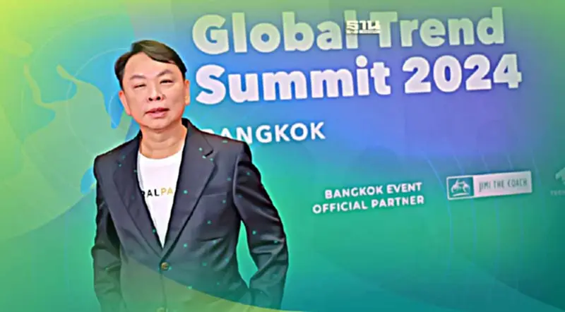 กะเทาะ Brand Purpose “เซ็นทรัลพัฒนา” เคลื่อน “Imagining better futures for all” กะเทาะ Brand Purpose “เซ็นทรัลพัฒนา” เคลื่อน “Imagining better futures for all”