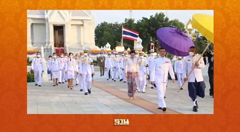 ในหลวง พระราชินี เสด็จฯ ไปทรงเปิดศาลหลักเมืองประจำจังหวัดนราธิวาส ในหลวง พระราชินี เสด็จฯ ไปทรงเปิดศาลหลักเมืองประจำจังหวัดนราธิวาส