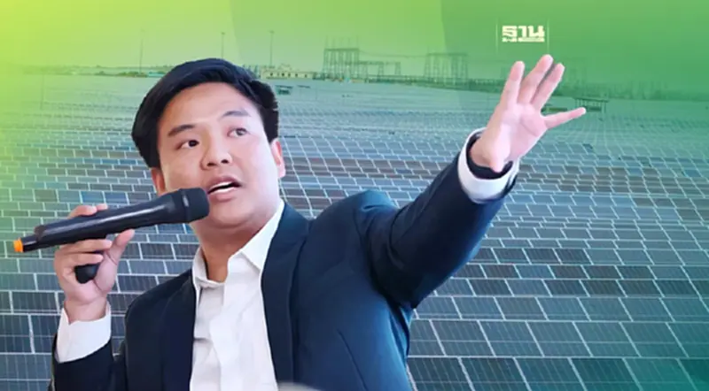 "GPSC" ปั้นคนรุ่นใหม่ร่วมพัฒนาโครงการพลังงานหมุนเวียนในอินเดีย "GPSC" ปั้นคนรุ่นใหม่ร่วมพัฒนาโครงการพลังงานหมุนเวียนในอินเดีย