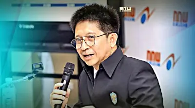 ลดค่าไฟเหลือ 4.10 บาทมีผลบังคับใช้ในหนึ่งสัปดาห์