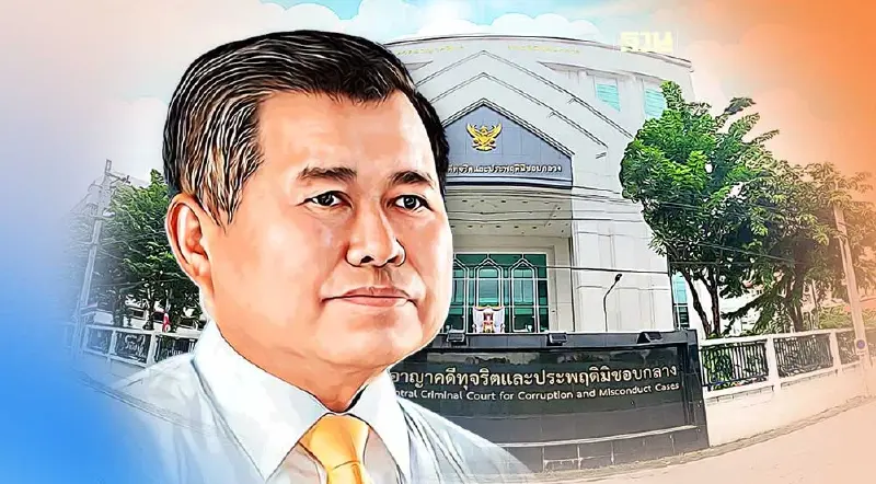 “นิพนธ์”อุทธรณ์สู้คดีละเว้นไม่จ่ายค่ารถซ่อมบำรุงทางหลังศาลสั่งจำคุก 9 ปี