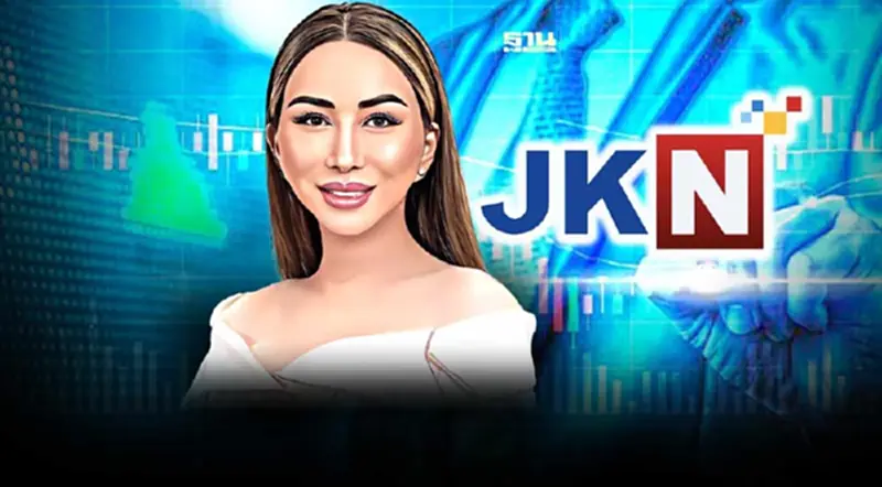 "แอน จักรพงษ์"แจ้งได้รับโอนหุ้น JKN"โดยเสน่หา"77 ล้านหุ้น ล่าสุดถือ 38% "แอน จักรพงษ์"แจ้งได้รับโอนหุ้น JKN"โดยเสน่หา"77 ล้านหุ้น ล่าสุดถือ 38%