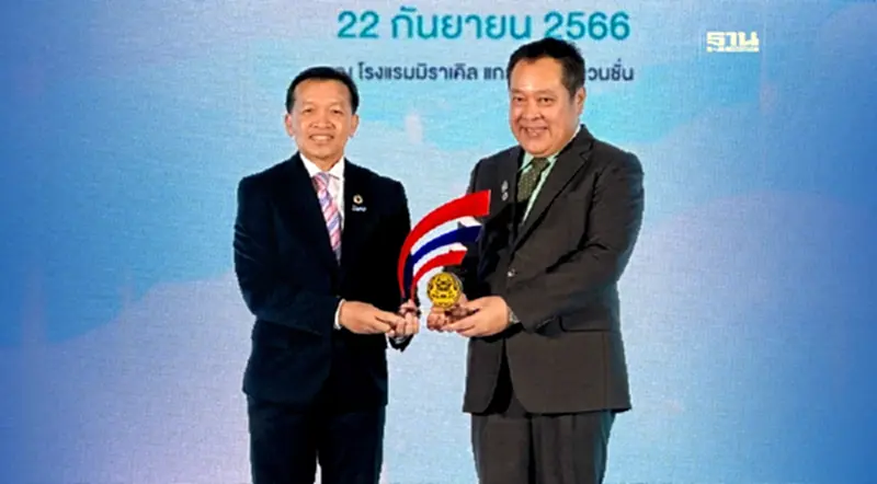 IRPC คว้ารางวัลดีเด่น “องค์กรต้นแบบด้านสิทธิมนุษยชน” ต่อเนื่อง 5 ปีซ้อน IRPC คว้ารางวัลดีเด่น “องค์กรต้นแบบด้านสิทธิมนุษยชน” ต่อเนื่อง 5 ปีซ้อน