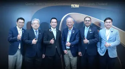 "GIT"ผนึกพันธมิตรรุกปั้นอุตสาหกรรมการค้าทองคำไทยขึ้นแท่นฮับโลก