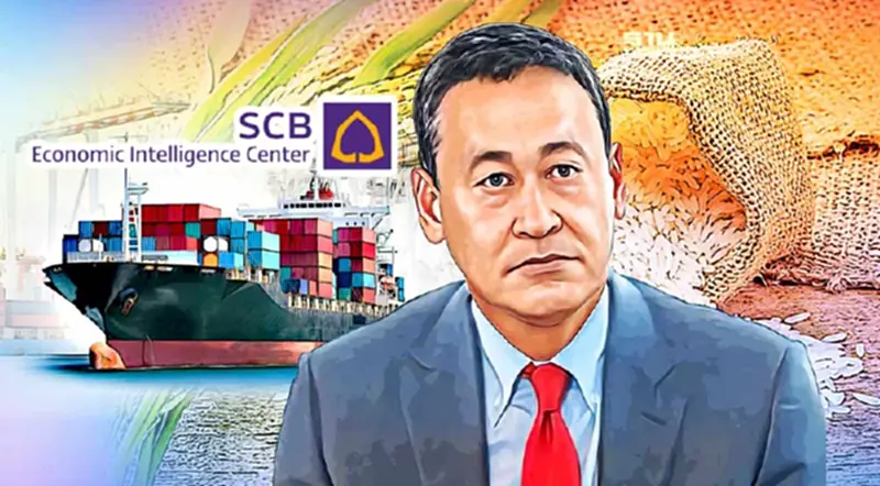 วิจัย SCB ชี้ราคาข้าวพุ่ง จ่อดันเงินเฟ้อไทยขยับ โจทย์หินท้าทายรัฐบาลใหม่ วิจัย SCB ชี้ราคาข้าวพุ่ง จ่อดันเงินเฟ้อไทยขยับ โจทย์หินท้าทายรัฐบาลใหม่