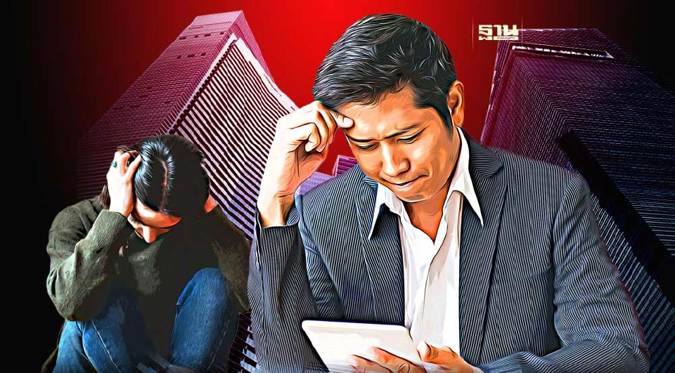 .เป็นมนุษย์เงินเดือนมันเครียด พนักงานในเอเชีย เสี่ยงปัญหาสุขภาพจิต.