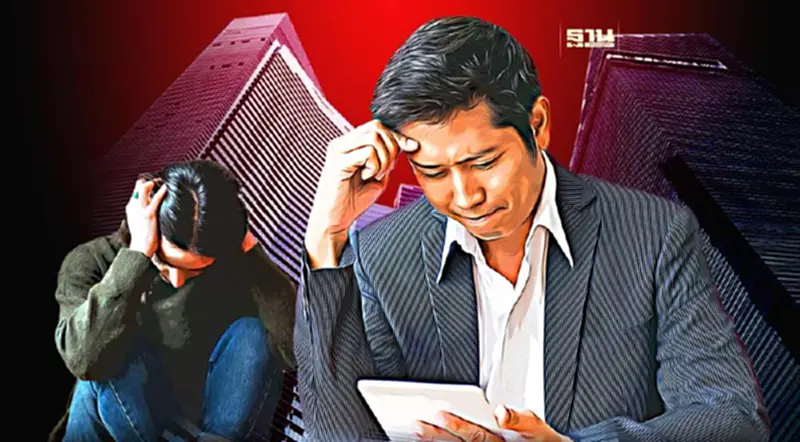 “เป็นมนุษย์เงินเดือนมันเครียด” พนักงานในเอเชีย เสี่ยงปัญหาสุขภาพจิต “เป็นมนุษย์เงินเดือนมันเครียด” พนักงานในเอเชีย เสี่ยงปัญหาสุขภาพจิต