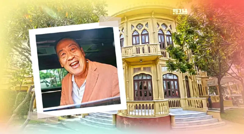 เปิดประวัติบ้านพิษณุโลก ที่กลับมาเป็นวอร์รูมทีมยุทธศาสตร์รัฐบาลอีกครั้ง เปิดประวัติบ้านพิษณุโลก ที่กลับมาเป็นวอร์รูมทีมยุทธศาสตร์รัฐบาลอีกครั้ง
