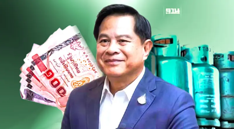 ข่าวดี!ตรึงราคาก๊าซหุงต้ม 423 บาทถัง 15 ก.ก.ยาวถึงสิ้นปี ข่าวดี!ตรึงราคาก๊าซหุงต้ม 423 บาทถัง 15 ก.ก.ยาวถึงสิ้นปี