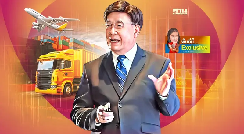 จีนจาม-ไทยสะเทือน จี้รัฐเร่งปลุกกำลังซื้อ บูมท่องเที่ยว-ดึงลงทุนใหม่