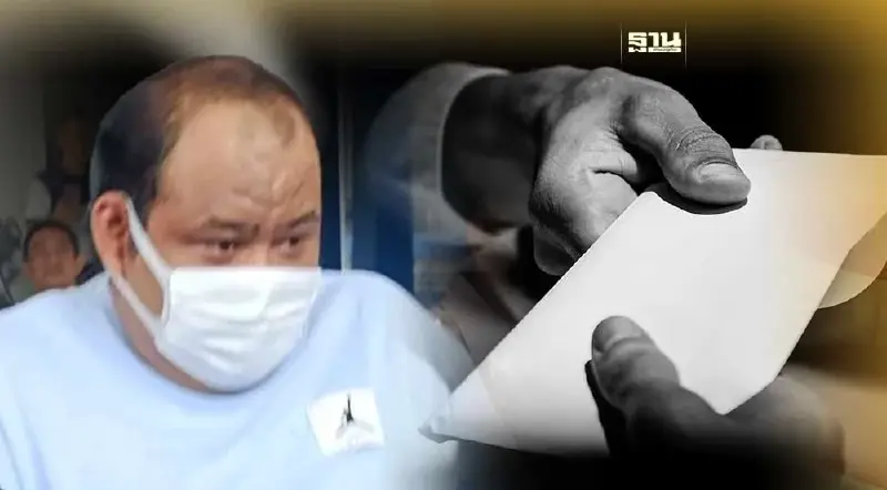 DSI เรียก 65 บริษัทสอบปมเอี่ยว ฮั้วประมูล “กำนันนก”