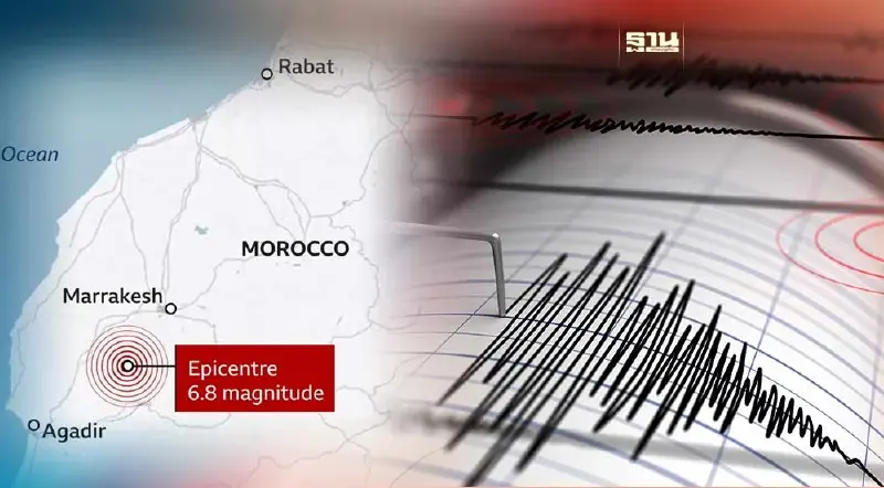 สถานเอกอัครราชทูต ณ กรุงราบัต เตือนคนไทยหลังแผ่นดินไหวในโมร็อกโก