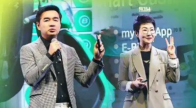 “แกร็บ-เอไอเอส”ชูเทคโนโลยีดิจิทัล สร้างธุรกิจยั่งยืน