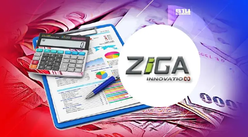 ส่องงบ ZIGA เจ้าหนี้ “เฮียฮ้อ” กระแสเงินสดแค่ 271 ล้าน ส่องงบ ZIGA เจ้าหนี้ “เฮียฮ้อ” กระแสเงินสดแค่ 271 ล้าน