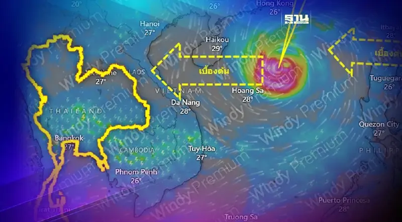 จับตาพายุเข้าไทย!คาดฝนตกหนักถึงหนักมากวันที่ 9-11 ต.ค.นี้