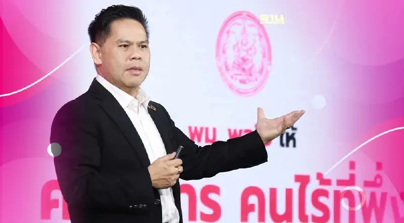 เงินอุดหนุนเด็ก 600 บาท ตกหล่น 3 พันคน “วราวุธ” สั่งเร่งดำเนินการด่วน