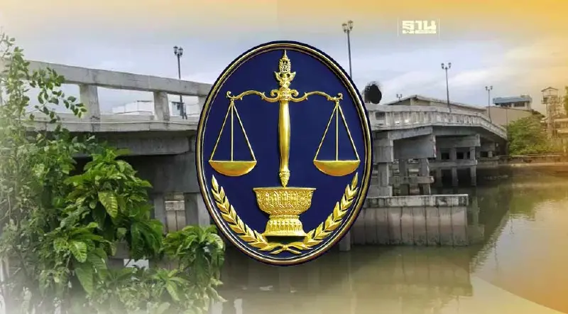 ศาลปกครองสั่งเพิกถอนใบอนุญาต สร้างสะพานข้ามคลองมหาสวัสดิ์