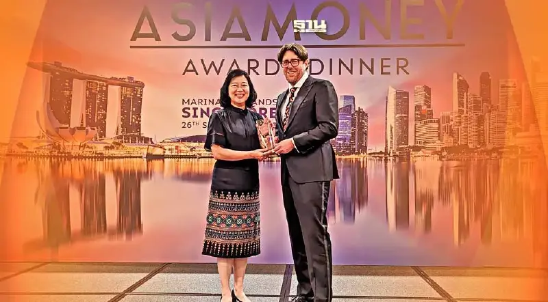 ASIAMONEY มอบรางวัล ยก“ซีพีเอฟ”โดดเด่นที่สุดแห่งเอเชียในธุรกิจเกษตร