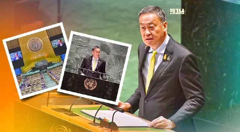 นายกฯ ร่วมเวที UNGA78 เผยไทยชูสันติภาพที่ยั่งยืน