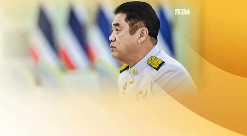 “สุริยะ” รับ รถไฟฟ้า 20 บาทตลอดสาย ไม่มีในนโยบายแถลงรัฐสภา “สุริยะ” รับ รถไฟฟ้า 20 บาทตลอดสาย ไม่มีในนโยบายแถลงรัฐสภา
