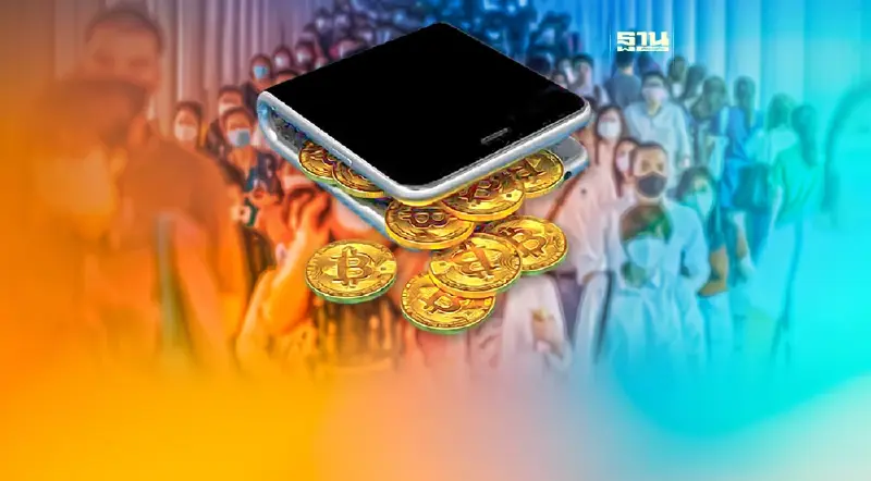 จับตา ประชากรแฝงกทม. 2.7 ล้านคน อาจหมดสิทธิใช้ เงินดิจิทัล 10000 บาท