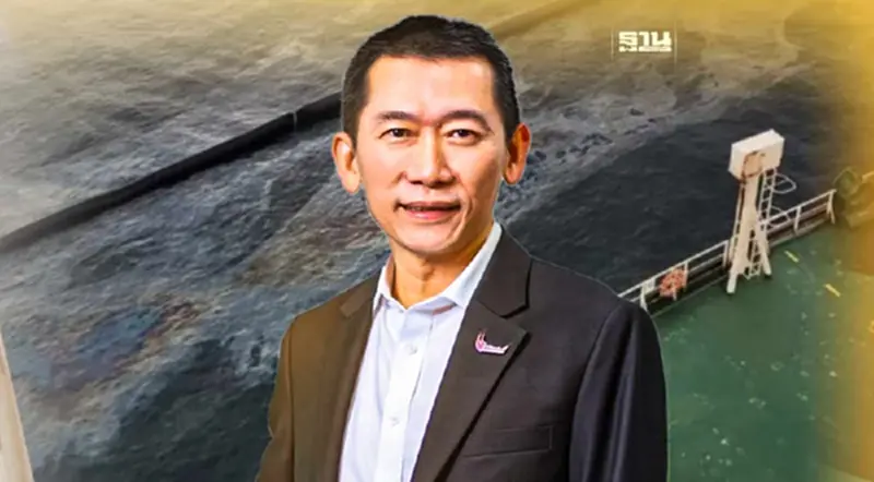 ไทยออยล์ แจง สถานการณ์น้ำมันดิบรั่ว อ.ศรีราชา คลี่คลายแล้ว ไทยออยล์ แจง สถานการณ์น้ำมันดิบรั่ว อ.ศรีราชา คลี่คลายแล้ว