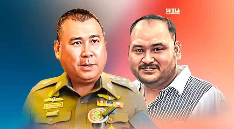 25 ตำรวจร่วมงานเลี้ยง “กำนันนก” หนาว โทษหนักถึงขั้นไล่ออก