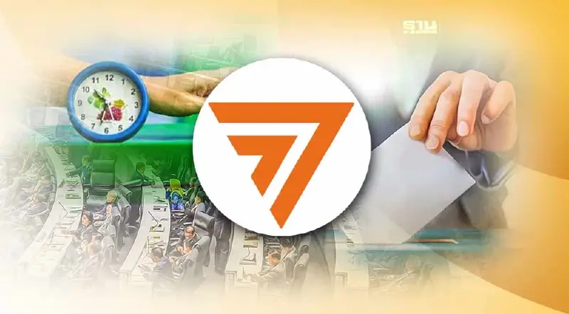 เลือกตั้งซ่อม สส.ระยอง "ก้าวไกล"นำ "ปชป."แบบสูสี