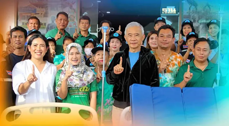 “สุวัจน์”มอบ“เตียง ส่งสุข”เสริมกำลังใจพี่น้องศรีสุนทรภูเก็ต “สุวัจน์”มอบ“เตียง ส่งสุข”เสริมกำลังใจพี่น้องศรีสุนทรภูเก็ต