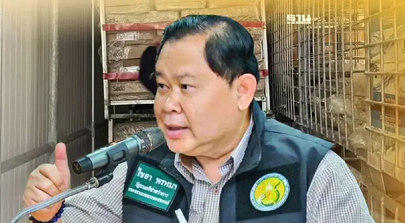 "ไชยา" ลั่นถอดปลั๊กหมูเถื่อนท่าเรือต้องทำลาย