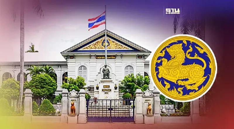 มติครม.แต่งตั้งโยกย้าย "ผู้ว่าฯ-บิ๊กขรก.มหาดไทย" รวม 24 ราย มติครม.แต่งตั้งโยกย้าย "ผู้ว่าฯ-บิ๊กขรก.มหาดไทย" รวม 24 ราย